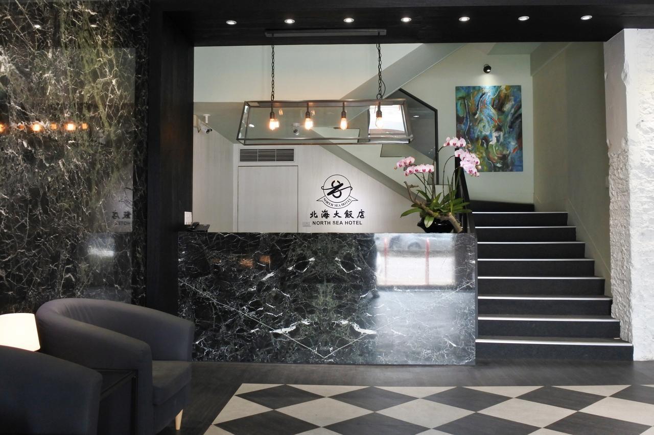 North Sea Hotel Taichung Exterior foto